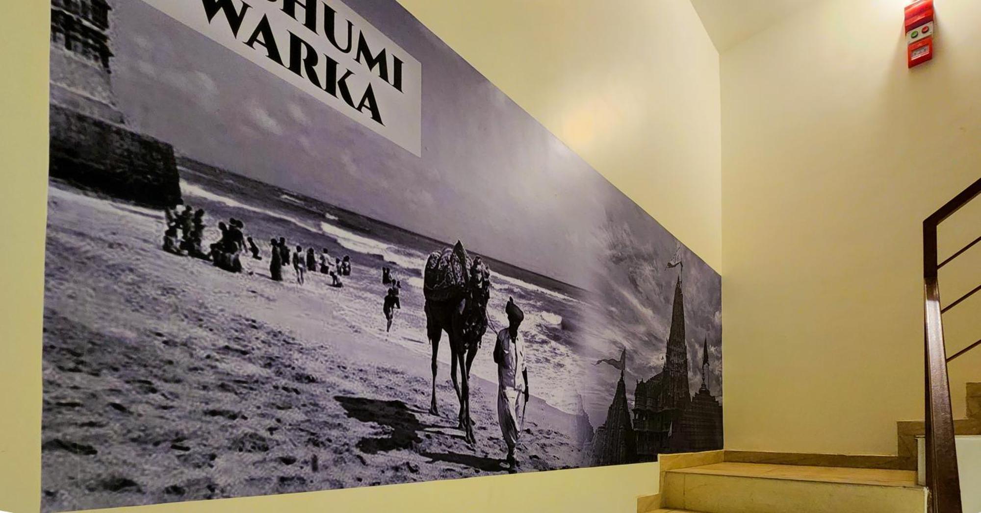 Hotel Nova Pride Radźkot Zewnętrze zdjęcie